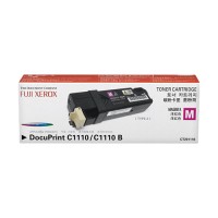 Fuji Xerox Toner Cartridges Magenta [CT201116]