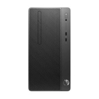 HP 280 Pro G5 MT [i7 9700, 8GB, 1TB, WIN10PRO] [9FY29PA]