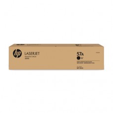 HP 57A Original LaserJet Imaging Drum [CF257A]