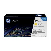 HP LaserJet 2600/2605/1600 Yellow Cartridge [Q6002A]