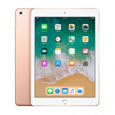 APPLE iPad Wi-Fi - 32GB - Gold [MRJN2PA/A]