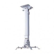 BRITE Projector Bracket 100-180 cm [PSB-30]