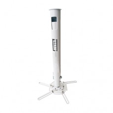 BRITE Projector Bracket 120-180 cm drop [PSR 120-180]