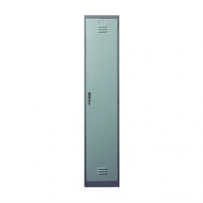 Lion Locker 1-Door