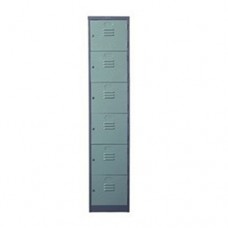Lion Locker 6-Door