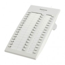 PANASONIC DSS Console KX-T7740 - White