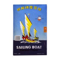 SAILING BOAT Carbon Paper Black F4